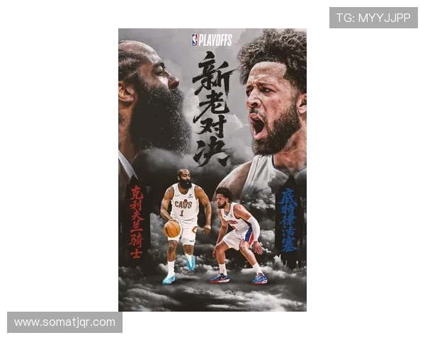 NBA季后赛首轮焦点战:不容错过的精彩对决盘点_20260521201254 NBA季后赛首轮焦点战:不容错过的精彩对决盘点_20260521201254